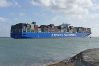 COSCO SHIPPING HIMALAYAS