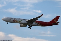 Shenzhen Airlines A330 B-1017