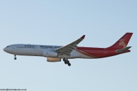 Shenzhen Airlines A330 B-1036