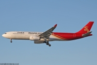 Shenzhen Airlines A330 B-1072