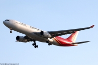 Shenzhen Airlines A330 B-303N