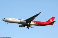 Shenzhen Airlines A330 B-303N
