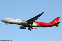 Shenzhen Airlines A330 B-303N