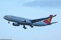 Tianjin Airlines A330 B-8959